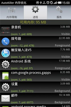 20171012174653542640