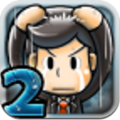 日子 v1.0 安卓版