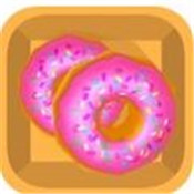 爱打包 v2.0.2 安卓版