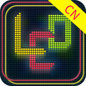 多功能LED灯牌app v1.09 安卓版