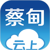 云上蔡甸 v1.0.0 安卓版