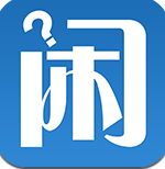 不闲 v2.0.1 安卓版