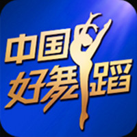 中国手机维修平台 v2.0.3 安卓版