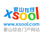 象山在线 v20.43.21 安卓版