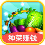 菜市场 v3.59.0 安卓版