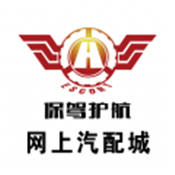 保驾护航 v4.0 安卓版