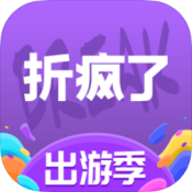 折疯了全球购ios官网