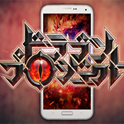 猎龙计划中文版 v1.0.10 苹果版