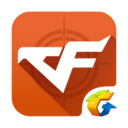 掌上穿越火线 v2.6.0 苹果版