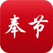 家在奉节 v01.00.0013 安卓版