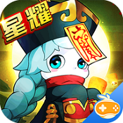 大话三国ios版 v2.0.0 苹果版
