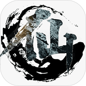 修仙之路 v3.79 主任归来