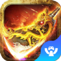 屠龙一刀流(一刀屠龙) v1.1 安卓版（传奇类的arpg手机动作游戏）