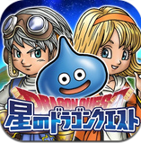 星之勇者斗恶龙 v1.3 安卓版