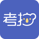 考拉优教app v0.9.0 苹果版