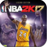 nba2k17手机版 v1.0 安卓中文版