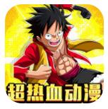 暴风战舰内购版