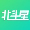北斗星导航 v2.1.1 安卓手机版