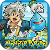 勇者斗恶龙随身怪物列队 v2.1.8 苹果版