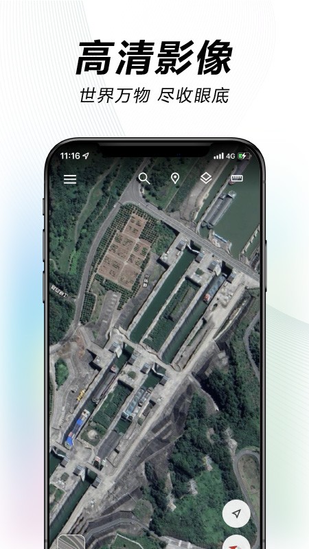 水经微图安卓版下载-水经微图手机版下载v5.10.0