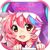 中二病也要谈恋爱动态表情包 高清无水印