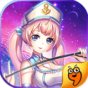 天使舰队最新版下载-天使舰队破解版 v1.5.0 安卓无限金币版下载v1.5.0
