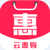 云惠购安卓版