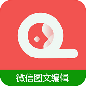 图文编辑软件LedshowDX 15.09.15.00 官方最新版