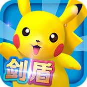 口袋妖怪3DS最新破解版下载-口袋妖怪3DS内购破解版 1.0.0 安卓无限钻石版下载v1.0.0