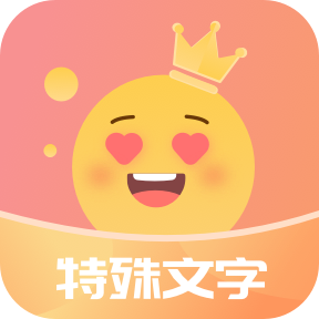 字体秀(字体预览软件) v3.8.220 绿色免费版