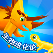 生物进化 1.5（魔兽地图）