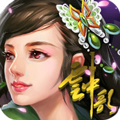 云中歌2 1.1.4 安卓版