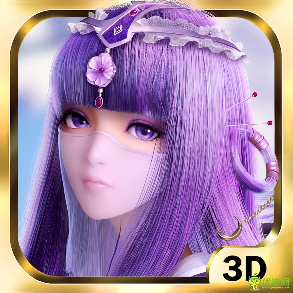 秦时明月 5.40 测试版(附隐藏英雄密码)_魔兽地图