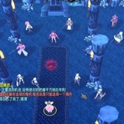为这美好的世界献上诅咒 1.6（魔兽地图）