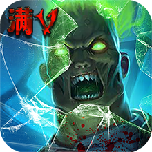 生化危机-之秘密研究所