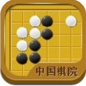 棋战iOS版 v1..1.13 安卓版