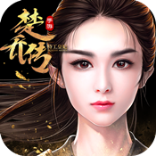 《特工皇妃楚乔传》高清剧照桌面壁纸 1920×1200