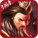 胡莱三国2电脑版 v1.4.3 安卓版