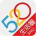 520生活圈app v2.4 安卓版