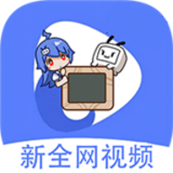 免费m3u8解析软件 v1.0 最新免费版