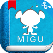 咪咕阅读 6.5.0 苹果版