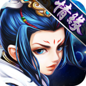 侠客无双服务器存档版（魔兽地图）