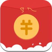 自动抢红包最快软件 V2.8 安卓版