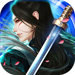 逍遥浪人最新版