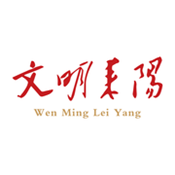 耒阳手机台 v3.1.0.0 安卓版