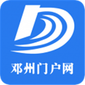 邓州门户网 v3.0.0 安卓版