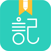 爱记账 v6.3.1 安卓版