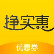 实惠 v2.9.3 安卓版