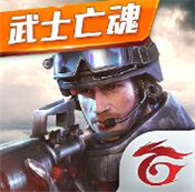 菁英 v2.1.6 安卓版