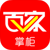 家掌柜 v3.2 安卓版